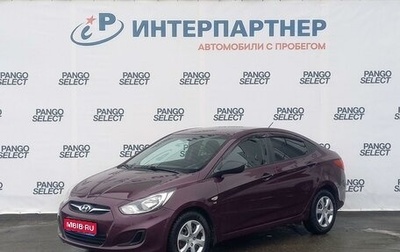 Hyundai Solaris II рестайлинг, 2013 год, 931 000 рублей, 1 фотография