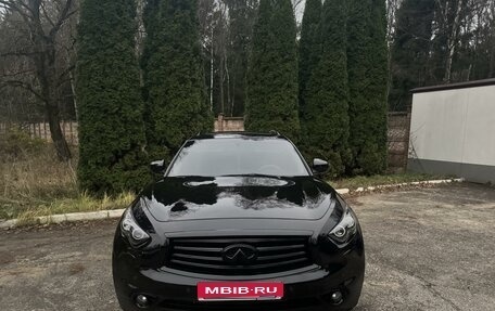 Infiniti QX70, 2014 год, 2 800 000 рублей, 1 фотография