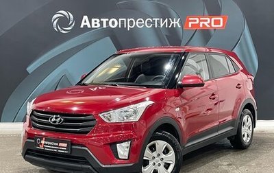 Hyundai Creta I рестайлинг, 2019 год, 1 849 000 рублей, 1 фотография