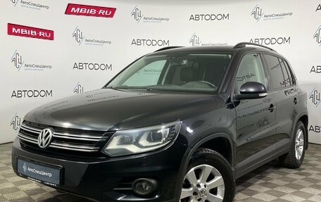 Volkswagen Tiguan I, 2013 год, 1 535 000 рублей, 1 фотография