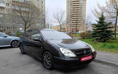 Citroen C5 I рестайлинг, 2002 год, 235 000 рублей, 1 фотография