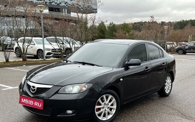 Mazda 3, 2007 год, 610 000 рублей, 1 фотография