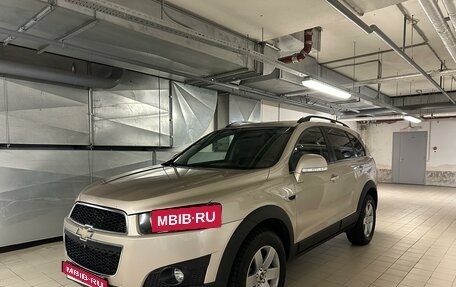 Chevrolet Captiva I, 2013 год, 1 680 000 рублей, 1 фотография