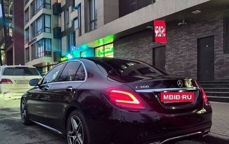 Mercedes-Benz C-Класс, 2019 год, 3 850 000 рублей, 7 фотография