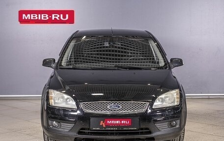 Ford Focus II рестайлинг, 2007 год, 576 700 рублей, 9 фотография