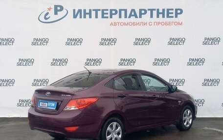 Hyundai Solaris II рестайлинг, 2013 год, 931 000 рублей, 5 фотография