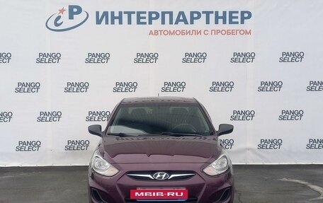 Hyundai Solaris II рестайлинг, 2013 год, 931 000 рублей, 2 фотография