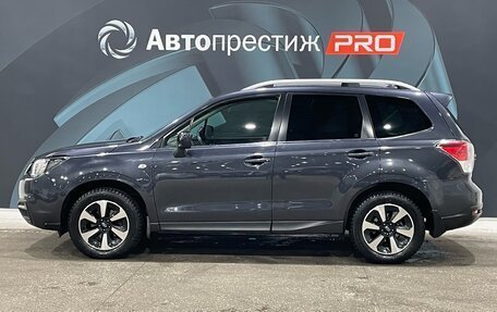 Subaru Forester, 2016 год, 2 148 000 рублей, 8 фотография