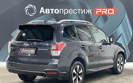 Subaru Forester, 2016 год, 2 148 000 рублей, 5 фотография