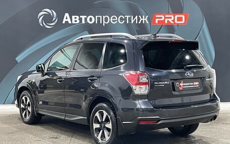 Subaru Forester, 2016 год, 2 148 000 рублей, 7 фотография