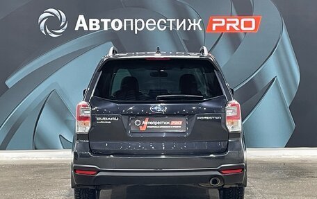 Subaru Forester, 2016 год, 2 148 000 рублей, 6 фотография