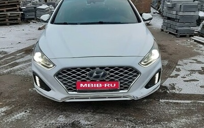 Hyundai Sonata VII, 2018 год, 1 750 000 рублей, 1 фотография