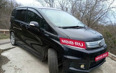 Honda Freed I, 2011 год, 1 060 000 рублей, 2 фотография