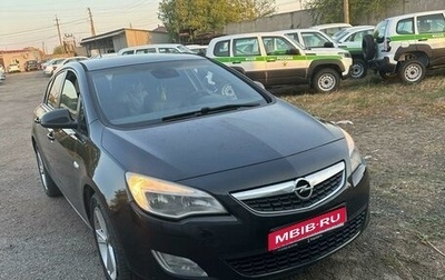 Opel Astra J, 2011 год, 700 000 рублей, 1 фотография