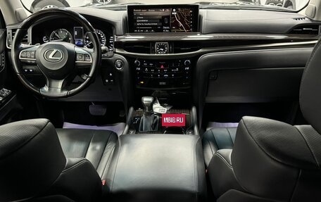 Lexus LX III, 2016 год, 9 999 999 рублей, 7 фотография