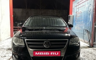 Volkswagen Passat B6, 2007 год, 500 000 рублей, 1 фотография