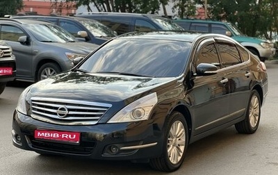 Nissan Teana, 2011 год, 1 145 000 рублей, 1 фотография