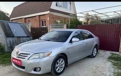 Toyota Camry, 2010 год, 1 295 000 рублей, 1 фотография