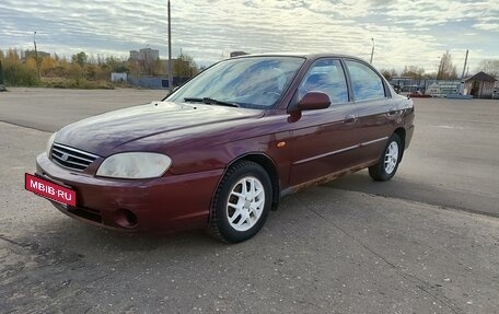 KIA Spectra II (LD), 2007 год, 230 000 рублей, 3 фотография