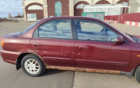 KIA Spectra II (LD), 2007 год, 230 000 рублей, 12 фотография