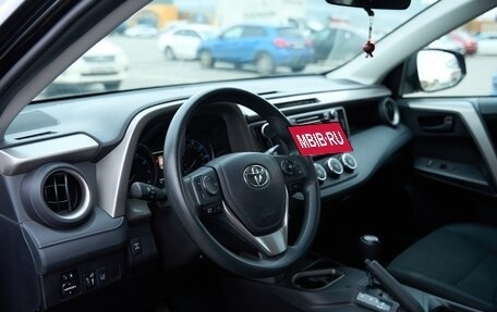 Toyota RAV4, 2017 год, 2 750 000 рублей, 14 фотография