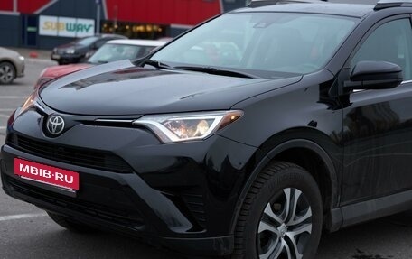 Toyota RAV4, 2017 год, 2 750 000 рублей, 2 фотография