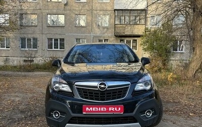 Opel Mokka I, 2014 год, 880 000 рублей, 1 фотография