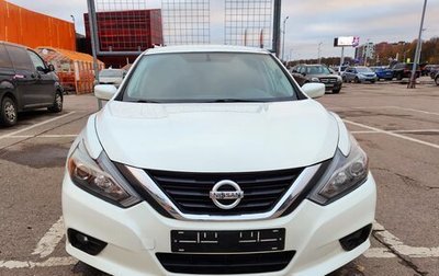 Nissan Altima V (L33), 2016 год, 1 600 000 рублей, 1 фотография