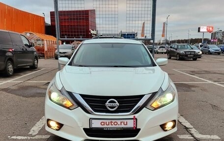 Nissan Altima V (L33), 2016 год, 1 600 000 рублей, 15 фотография