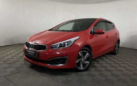 KIA cee'd III, 2016 год, 2 000 000 рублей, 1 фотография