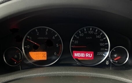 Nissan Pathfinder, 2008 год, 1 260 000 рублей, 11 фотография