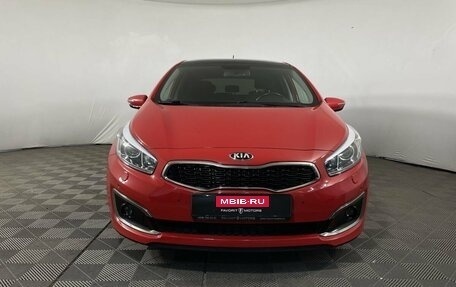 KIA cee'd III, 2016 год, 2 000 000 рублей, 2 фотография