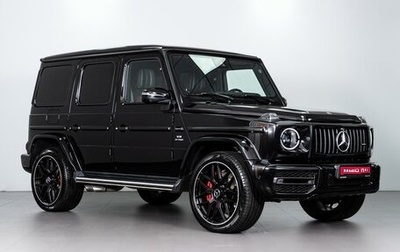 Mercedes-Benz G-Класс AMG, 2020 год, 16 200 000 рублей, 1 фотография