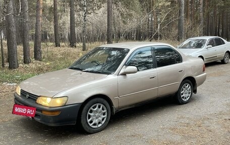 Toyota Corolla, 1993 год, 215 000 рублей, 3 фотография