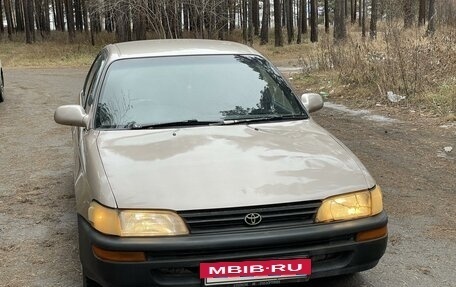 Toyota Corolla, 1993 год, 215 000 рублей, 2 фотография