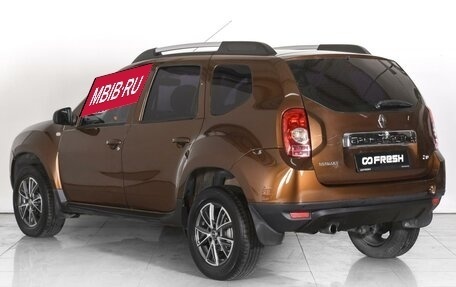 Renault Duster I рестайлинг, 2012 год, 1 279 000 рублей, 2 фотография