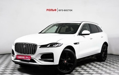 Jaguar F-Pace, 2022 год, 7 000 000 рублей, 1 фотография