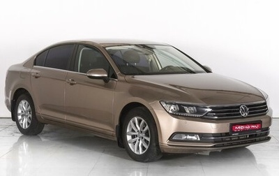 Volkswagen Passat B8 рестайлинг, 2016 год, 2 099 000 рублей, 1 фотография