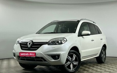 Renault Koleos I рестайлинг 2, 2013 год, 1 399 000 рублей, 1 фотография