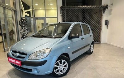 Hyundai Getz I рестайлинг, 2008 год, 555 000 рублей, 1 фотография