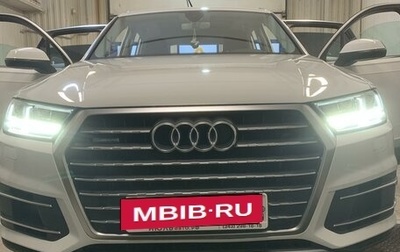 Audi Q7, 2016 год, 3 900 000 рублей, 1 фотография