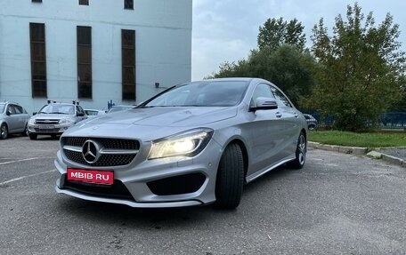 Mercedes-Benz CLA, 2015 год, 2 850 000 рублей, 1 фотография