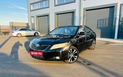 Toyota Camry, 2006 год, 1 209 000 рублей, 1 фотография