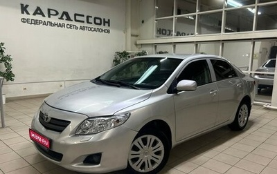 Toyota Corolla, 2008 год, 899 000 рублей, 1 фотография