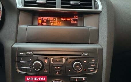 Citroen C4 II рестайлинг, 2012 год, 690 000 рублей, 17 фотография