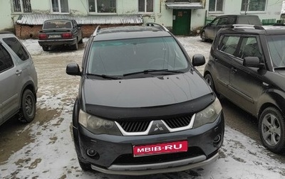 Mitsubishi Outlander III рестайлинг 3, 2008 год, 1 400 000 рублей, 1 фотография