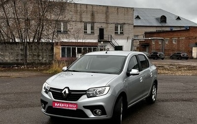 Renault Logan II, 2021 год, 1 250 000 рублей, 1 фотография