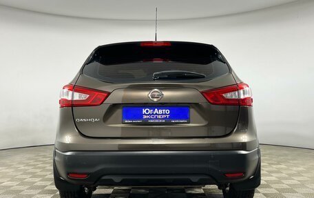 Nissan Qashqai, 2014 год, 1 449 000 рублей, 5 фотография