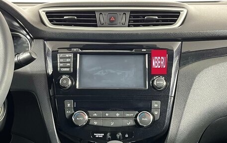 Nissan Qashqai, 2014 год, 1 449 000 рублей, 19 фотография