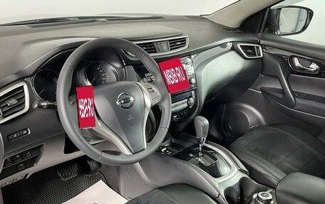 Nissan Qashqai, 2014 год, 1 449 000 рублей, 11 фотография